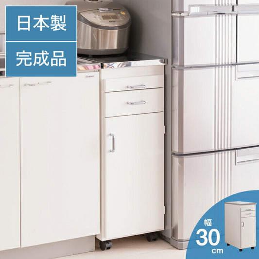 日本製 完成品 ステンレスキッチンワゴン 幅30cm 扉タイプ キッチン収納 隙間収納 国産 キャスター付き スライドテーブル付き 隙間収納 すき間収納 キッチン 収納 キッチン収納 マルチワゴン(代引不可)