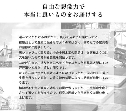 折りたたみ椅子 折りたたみチェアー ダイニングチェアー ベージュ ブラウン オレンジ イエロー 肘なし 国産 中居木工 折りたたみ(代引不可)