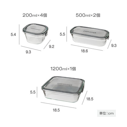 iwaki イワキ 新色 耐熱ガラス保存容器 7点セット パックアンドレンジ パック&レンジ システムセット PC-PRN7G4 PC-PRN7GY2 耐熱ガラス 保存容器 保存コンテナ 下ごしらえ(代引不可)