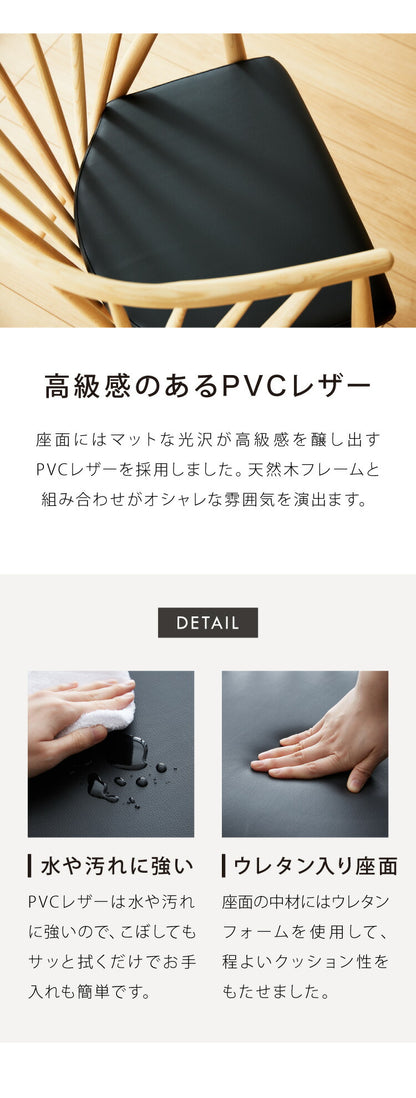 ダイニングテーブルセット 2人掛け ダイニングセット 幅120 ダイニング3点セット 円形 木製 天然木 ヘリンボーン柄 丸型 2人用 おしゃれ 北欧 ホテル ウォールナット オーク ブラック モダン(代引不可)