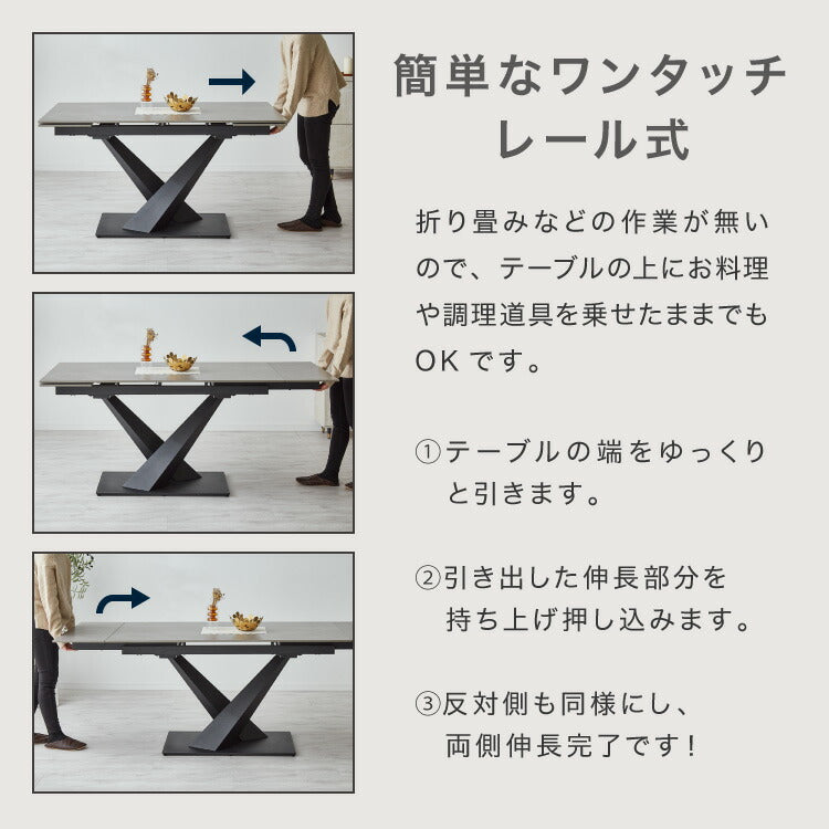 伸縮可能な輸入食卓 211732 金象印 金テコ 1丁 浅香工業 【通販モノタロウ】
