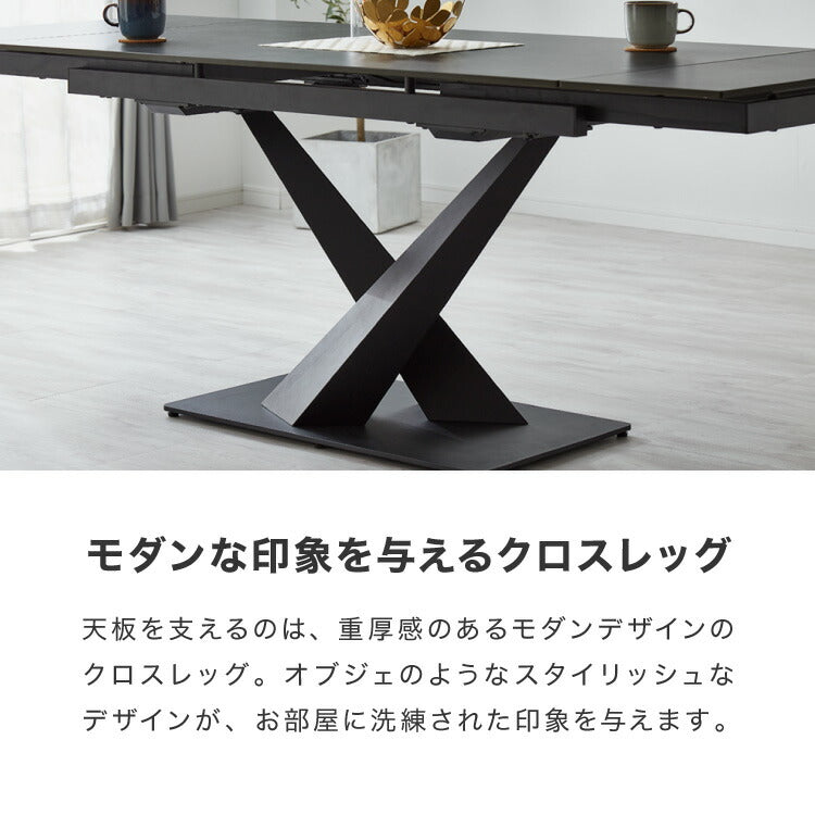 4〜6人テーブル伸縮可能 セラミック 両側伸長式ダイニングテーブルセット 幅140~200 伸縮