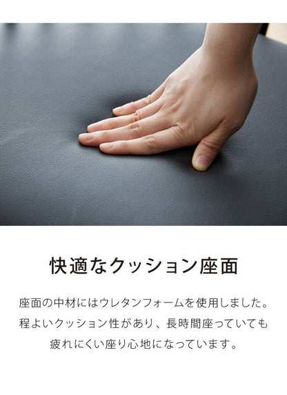 ダイニングチェア 2脚セット アッシュ無垢材 天然木 PVC 椅子 イス おしゃれ 北欧 シンプル 肘あり 肘置き ウレタン塗装 新生活 一人暮らし デスクチェア カントリー ナチュラル ブラック(代引不可)