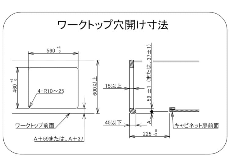 ビルトインガスコンロ 3口 ノーリツ N3WV6RWTP2SI-LP LP プロパンガス Fami 3口 60cmタイプ 両面焼き ムーンシルバーガラストップ メタリックシルバーフェイス