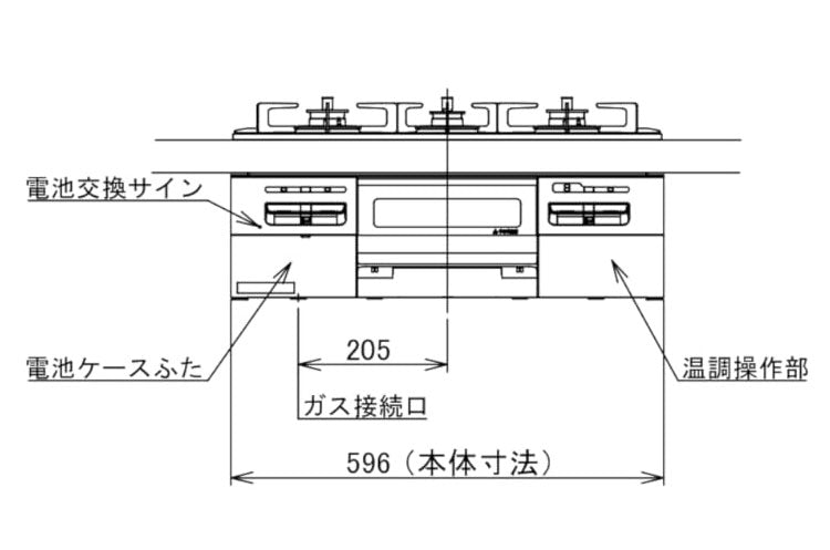 ビルトインガスコンロ 3口 ノーリツ N3WV6RWTP2SI-LP LP プロパンガス Fami 3口 60cmタイプ 両面焼き ムーンシルバーガラストップ メタリックシルバーフェイス