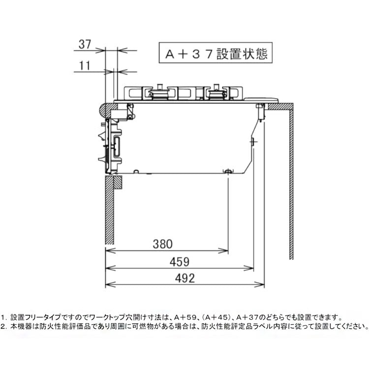 ビルトインガスコンロ 3口 ノーリツ N3WV6RWTP2SI-LP LP プロパンガス Fami 3口 60cmタイプ 両面焼き ムーンシルバーガラストップ メタリックシルバーフェイス