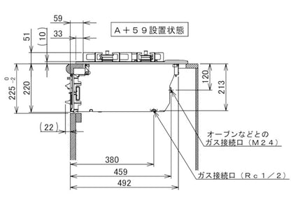 ビルトインガスコンロ 3口 ノーリツ N3WV6RWTP2SI-12A13A 都市ガス Fami 3口 60cmタイプ 両面焼き ムーンシルバーガラストップ メタリックシルバーフェイス