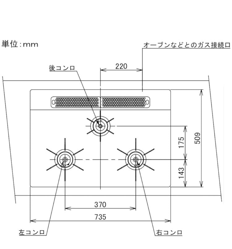 ビルトインガスコンロ 3口 ノーリツ N3WV7RWTP2SI LPG プロパンガス Fami 3口 75cmタイプ 両面焼き ムーンシルバーガラストップ メタリックシルバーフェイス