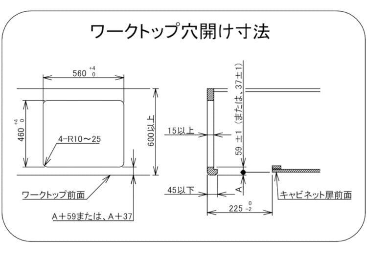 ビルトインガスコンロ 3口 ノーリツ N3WV7RWTP2SI LPG プロパンガス Fami 3口 75cmタイプ 両面焼き ムーンシルバーガラストップ メタリックシルバーフェイス