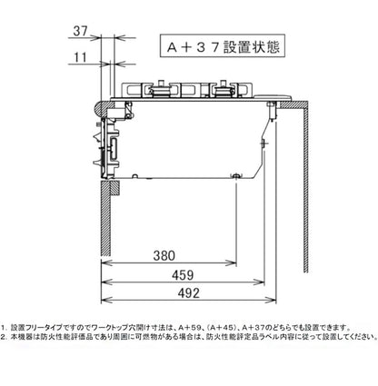 ビルトインガスコンロ 3口 ノーリツ N3WV7RWTP2SI LPG プロパンガス Fami 3口 75cmタイプ 両面焼き ムーンシルバーガラストップ メタリックシルバーフェイス