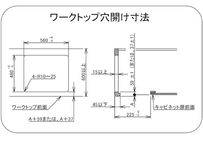 ビルトインガスコンロ 3口 ノーリツ N3WV7RWTP2SI-12A13A 都市ガス Fami 3口 75cmタイプ 両面焼き ムーンシルバーガラストップ メタリックシルバーフェイス
