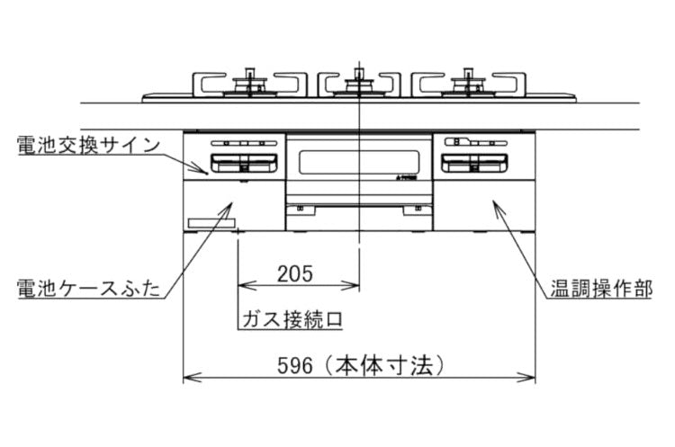 ビルトインガスコンロ 3口 ノーリツ N3WV7RWTP2SI-12A13A 都市ガス Fami 3口 75cmタイプ 両面焼き ムーンシルバーガラストップ メタリックシルバーフェイス
