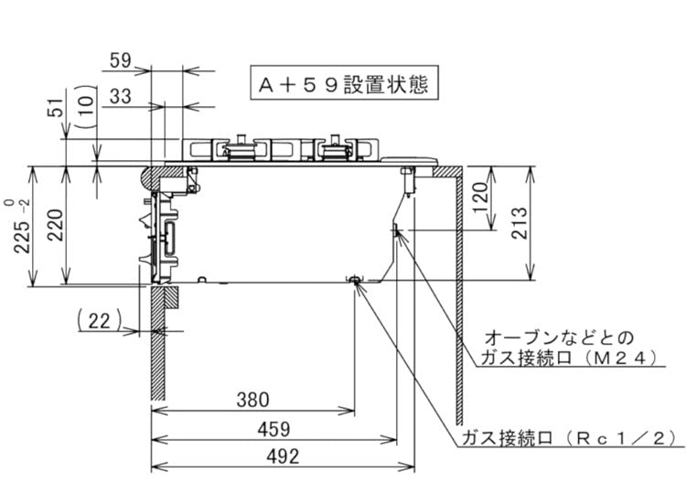 ビルトインガスコンロ 3口 ノーリツ N3WV7RWTP2SI-12A13A 都市ガス Fami 3口 75cmタイプ 両面焼き ムーンシルバーガラストップ メタリックシルバーフェイス