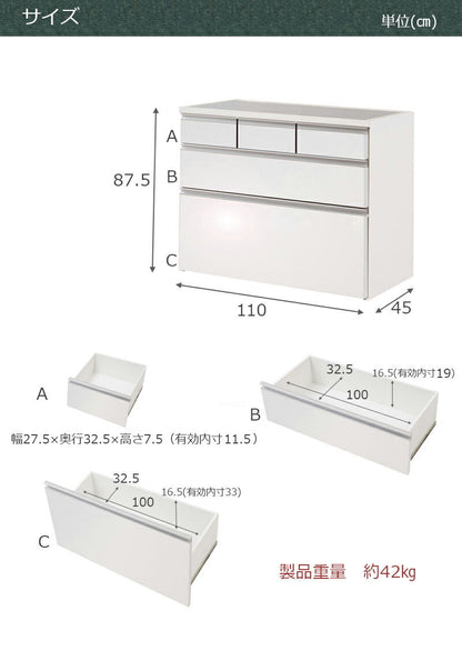 日本製 完成品 大川家具 ステンレス キッチン カウンタ― 幅110 大容量 食器棚 3段 収納 艶出しホワイトレンジ台 レンジラック おしゃれ 国産(代引不可)