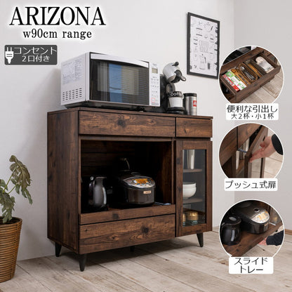 arizona キッチンカウンター 幅90 ビンテージ ヴィンテージ コンパクト レンジ収納 一人暮らし 新生活 引出し 炊飯器 トースター収納 リビング キッチン スライド 家電収納 家電ラック(代引不可)