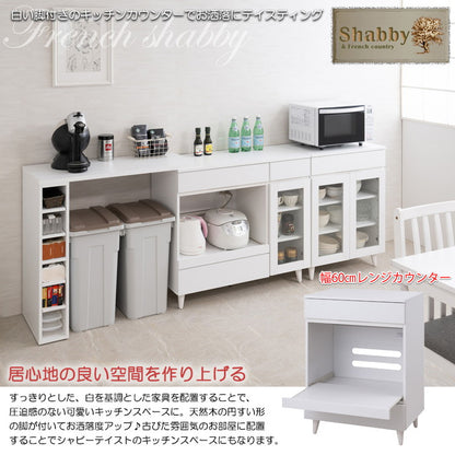 whiteliv キッチンカウンター 幅60 ビンテージ ヴィンテージ コンパクト レンジ収納 一人暮らし 新生活 引出し 炊飯器 トースター収納 リビング キッチン スライド 家電収納 家電ラック(代引不可)