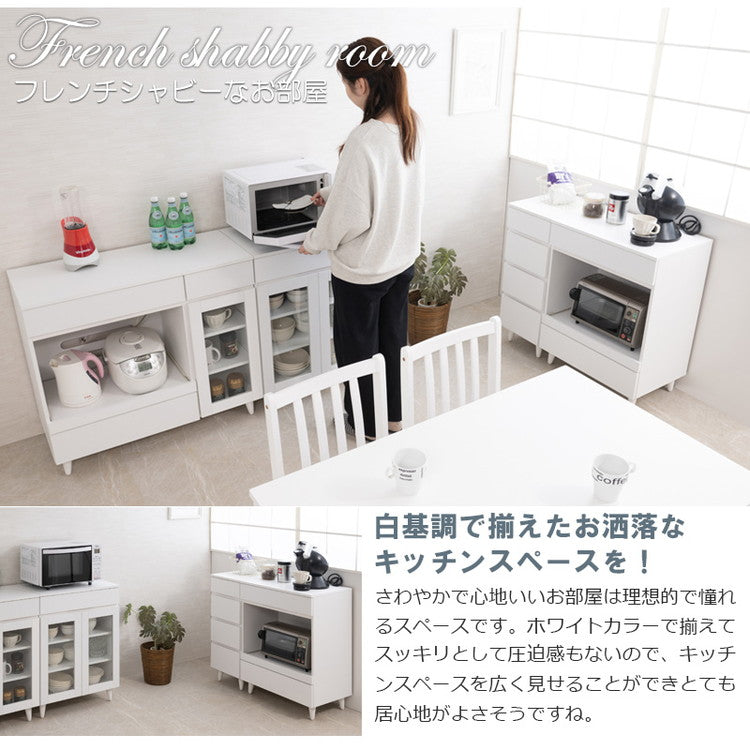 whiteliv キッチンカウンター 幅60 ビンテージ ヴィンテージ コンパクト レンジ収納 一人暮らし 新生活 引出し 炊飯器 トースター収納 リビング キッチン スライド 家電収納 家電ラック(代引不可)