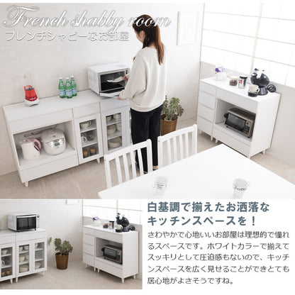 whiteliv キッチンカウンター 幅60 ビンテージ ヴィンテージ コンパクト レンジ収納 一人暮らし 新生活 引出し 炊飯器 トースター収納 リビング キッチン スライド 家電収納 家電ラック(代引不可)
