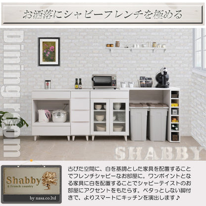 whiteliv キッチンカウンター 幅60 ビンテージ ヴィンテージ コンパクト レンジ収納 一人暮らし 新生活 引出し 炊飯器 トースター収納 リビング キッチン スライド 家電収納 家電ラック(代引不可)
