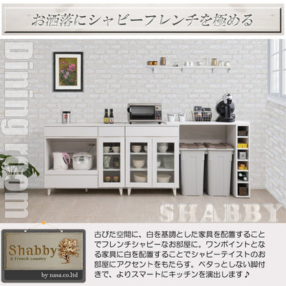 whiteliv キッチンカウンター 幅90 ビンテージ ヴィンテージ コンパクト レンジ収納 一人暮らし 新生活 引出し 炊飯器 トースター収納 リビング キッチン スライド 家電収納 家電ラック(代引不可)
