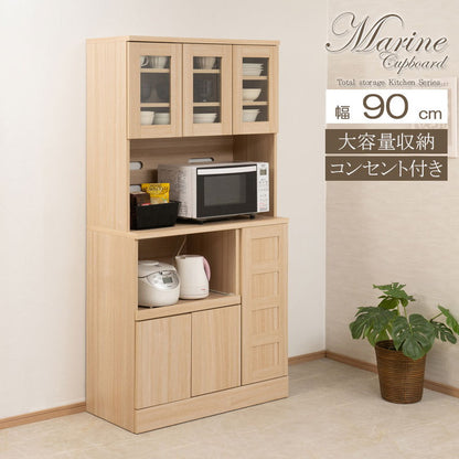 marine カップボード 幅90 高さ179.5 食器棚 キッチン収納 北欧 スライド レンジ台 レンジボード コンセント付 大容量 キッチンラック レンジラック 台所 おしゃれ ナチュラル 木目調(代引不可)