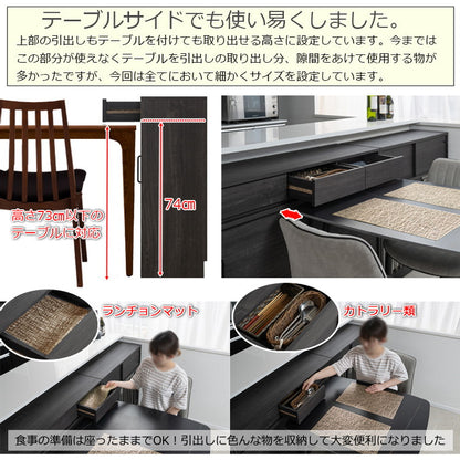 Blacker 引戸式カウンター下収納キャビネット 幅80 ブラック キッチン キッチン収納 引き戸 食器収納 食器棚 ラック 可動棚 間仕切り 木製 ストッカー 台所 グレー 黒木目 A4ファイル収納(代引不可)