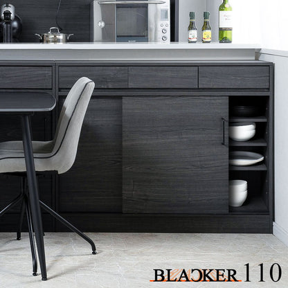 Blacker 引戸式カウンター下収納キャビネット 幅110 ブラック キッチン キッチン収納 引き戸 食器収納 食器棚 ラック 可動棚 間仕切り 木製 ストッカー 台所 グレー 黒木目 A4ファイル収納(代引不可)