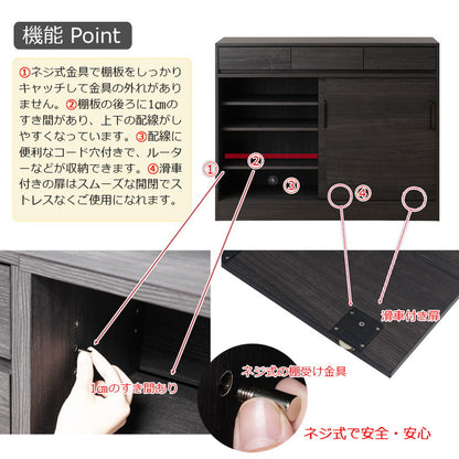 Blacker 引戸式カウンター下収納キャビネット 幅110 ブラック キッチン キッチン収納 引き戸 食器収納 食器棚 ラック 可動棚 間仕切り 木製 ストッカー 台所 グレー 黒木目 A4ファイル収納(代引不可)