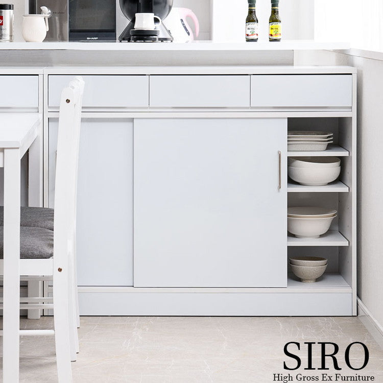 SIRO 引戸式カウンター下収納キャビネット 幅110 ハイグロスホワイト キッチン キッチン収納 引き戸 食器収納 食器棚 ラック 可動棚 間仕切り 木製 ストッカー 台所 A4ファイル収納(代引不可)