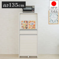 日本製 完成品 幅57.5 レンジボード ロータイプ ホワイトウォッシュ 木目調 鏡面仕上げ 木製 引き出し キャスター付き レンジ 炊飯器 おしゃれ 北欧 食器棚 ダストボックス(代引不可)