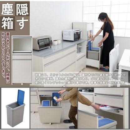 日本製 完成品 幅57.5 レンジボード ロータイプ ホワイトウォッシュ 木目調 鏡面仕上げ 木製 引き出し キャスター付き レンジ 炊飯器 おしゃれ 北欧 食器棚 ダストボックス(代引不可)