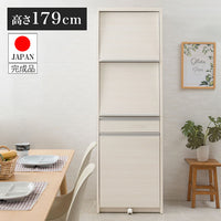 日本製 完成品 幅57.5 レンジボード ハイタイプ ホワイトウォッシュ 木目調 鏡面仕上げ 木製 引き出し キャスター付き レンジ 炊飯器 おしゃれ 北欧 食器棚 ダストボックス(代引不可)