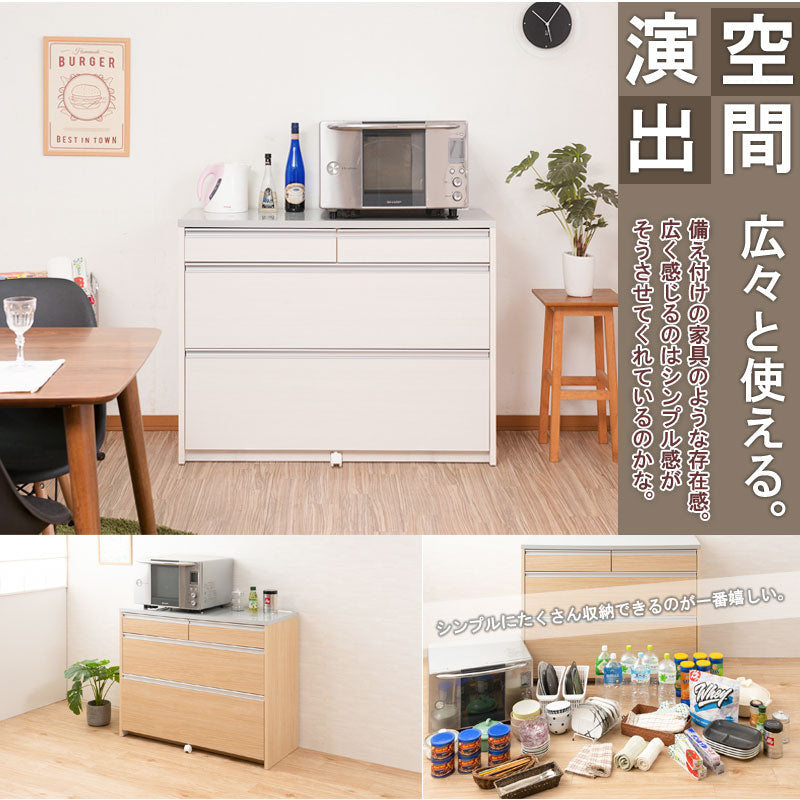 日本製 完成品 幅110.5 キッチンカウンター レンジ台 ホワイトウォッシュ 木目調 木製 食器棚 レンジボード キッチンボード おしゃれ 北欧 鏡面仕上げ 引き出し ワイド 大容量 カウンター(代引不可)