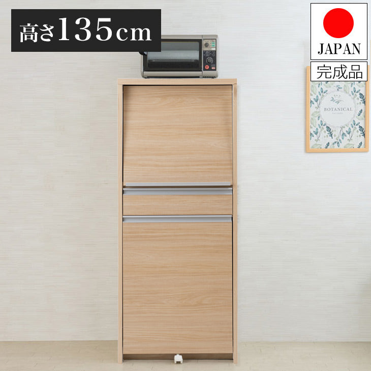日本製 完成品 幅57.5 レンジ台 ロータイプ マリンナチュラル 食器棚 引き出し フラップ式 木目調 木製 ナチュラル アンティーク 北欧 おしゃれ レンジボード キッチンボード(代引不可)