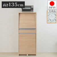 日本製 完成品 幅57.5 レンジ台 ロータイプ マリンナチュラル 食器棚 引き出し フラップ式 木目調 木製 ナチュラル アンティーク 北欧 おしゃれ レンジボード キッチンボード(代引不可)
