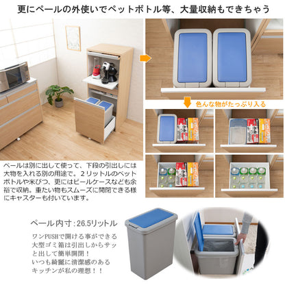 日本製 完成品 幅57.5 レンジ台 ロータイプ マリンナチュラル 食器棚 引き出し フラップ式 木目調 木製 ナチュラル アンティーク 北欧 おしゃれ レンジボード キッチンボード(代引不可)