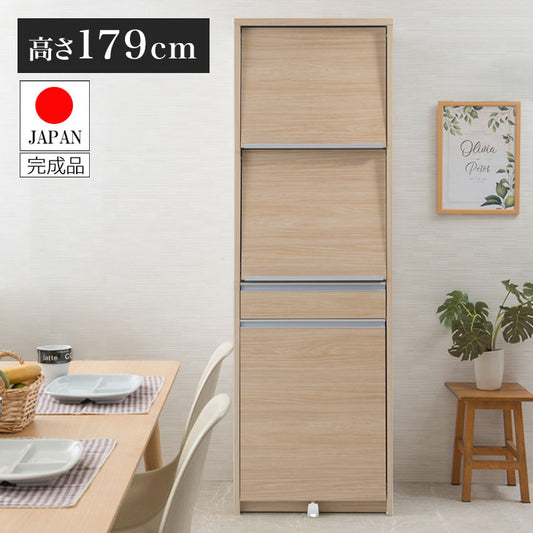 日本製 完成品 幅57.5 レンジ台 ハイタイプ マリンナチュラル 食器棚 引き出し フラップ式 木目調 木製 ナチュラル アンティーク 北欧 おしゃれ レンジボード キッチンボード 炊飯器(代引不可)