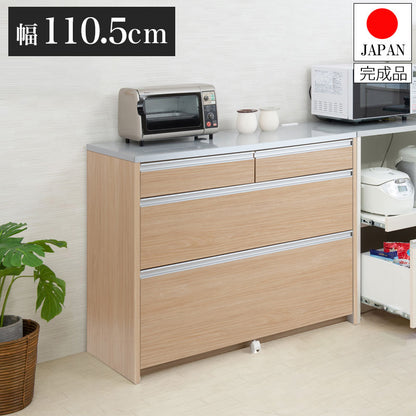 日本製 完成品 キッチンカウンター 幅110.5 マリンナチュラル アンティーク 北欧 カウンター 引き出し キャスター付き 鏡面仕上げ 木製 木目調 おしゃれ 北欧 大容量 国産 ワイド 収納(代引不可)