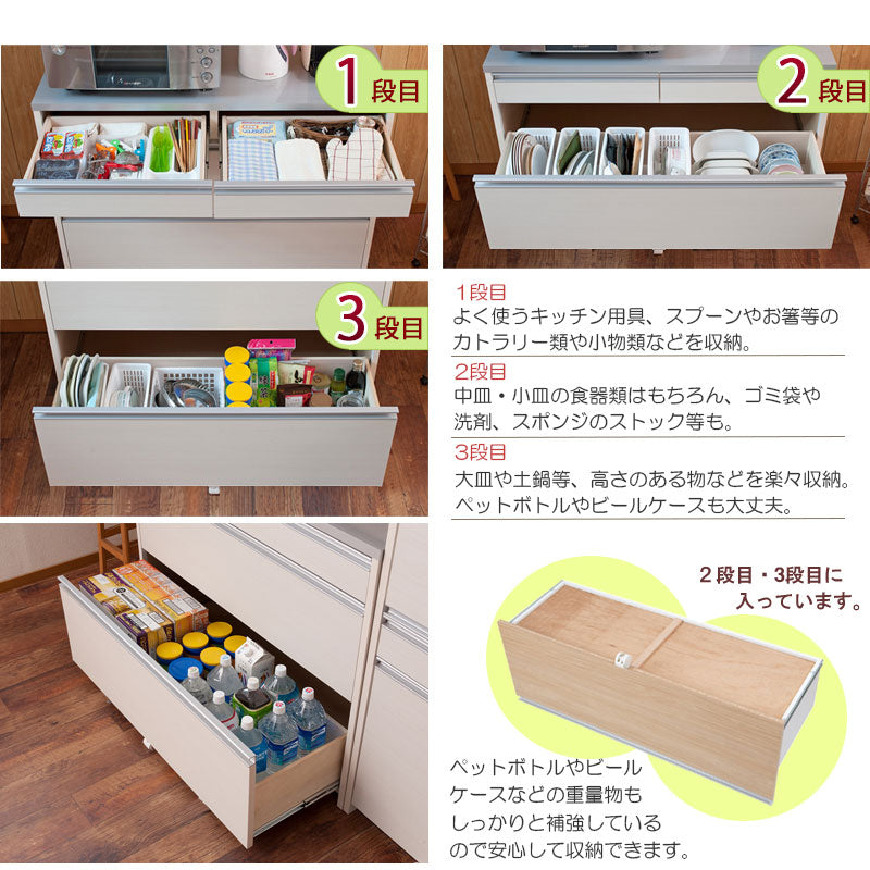 日本製 完成品 キッチンカウンター 幅110.5 マリンナチュラル アンティーク 北欧 カウンター 引き出し キャスター付き 鏡面仕上げ 木製 木目調 おしゃれ 北欧 大容量 国産 ワイド 収納(代引不可)