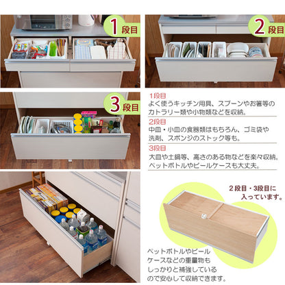 日本製 完成品 キッチンカウンター 幅110.5 マリンナチュラル アンティーク 北欧 カウンター 引き出し キャスター付き 鏡面仕上げ 木製 木目調 おしゃれ 北欧 大容量 国産 ワイド 収納(代引不可)
