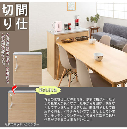 ダストボックス キッチンカウンター 幅80.5cm マリンナチュラル 日本製 完成品 2分別 45リットル 引き出し付き ゴミ箱 ごみ箱 レンジ台 ダストカウンター キッチン収納 隠す収納(代引不可)