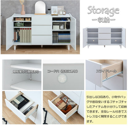 LEG キャビネット 幅118 扉+引出しタイプ キャビネット 完成品 日本製 脚付き ディスプレイ収納 チェスト 収納棚 在宅 FAX台 サイドボード ルーター収納 食器棚 引き出し(代引不可)