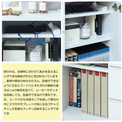 LEG キャビネット 幅118 扉+引出しタイプ キャビネット 完成品 日本製 脚付き ディスプレイ収納 チェスト 収納棚 在宅 FAX台 サイドボード ルーター収納 食器棚 引き出し(代引不可)