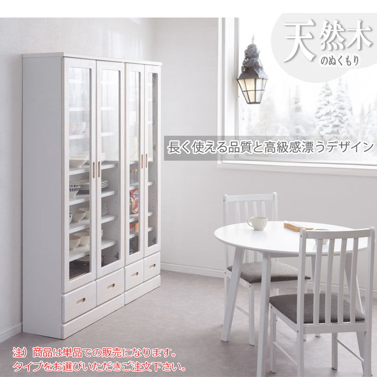 Taiyaki 薄型食器棚 幅80 ホワイト ガラスキャビネット 日本製 完成品 キッチン収納 キッチンボード 収納 キッチンラック 大容量 ストック ガラス扉 省スペース コンパクト 桐 桐材 奥行31.5(代引不可)
