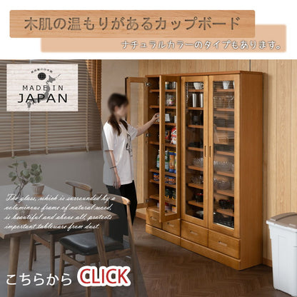 Taiyaki 薄型食器棚 幅80 ホワイト ガラスキャビネット 日本製 完成品 キッチン収納 キッチンボード 収納 キッチンラック 大容量 ストック ガラス扉 省スペース コンパクト 桐 桐材 奥行31.5(代引不可)