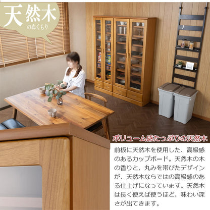 Taiyaki 薄型食器棚 幅59.5 ライトブラウン ガラスキャビネット 日本製 完成品 キッチン収納 キッチンボード 収納 キッチンラック 大容量 ストック ガラス扉 省スペース コンパクト 桐 桐材 奥行31.5(代引不可)
