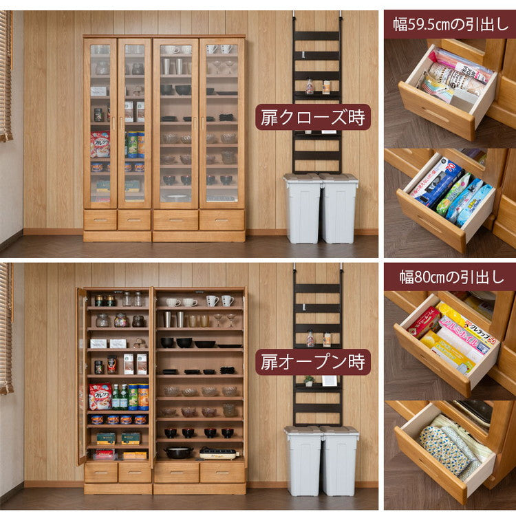 Taiyaki 薄型食器棚 幅80 ライトブラウン ガラスキャビネット 日本製 完成品 キッチン収納 キッチンボード 収納 キッチンラック 大容量 ストック ガラス扉 省スペース コンパクト 桐 桐材 奥行31.5(代引不可)