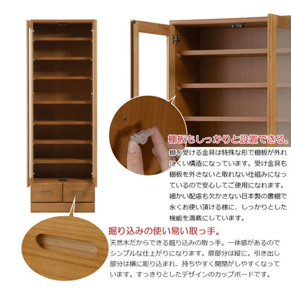 Taiyaki 薄型食器棚 幅80 ライトブラウン ガラスキャビネット 日本製 完成品 キッチン収納 キッチンボード 収納 キッチンラック 大容量 ストック ガラス扉 省スペース コンパクト 桐 桐材 奥行31.5(代引不可)