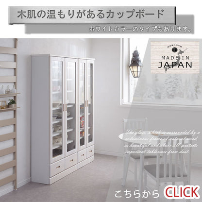 Taiyaki 薄型食器棚 幅80 ライトブラウン ガラスキャビネット 日本製 完成品 キッチン収納 キッチンボード 収納 キッチンラック 大容量 ストック ガラス扉 省スペース コンパクト 桐 桐材 奥行31.5(代引不可)
