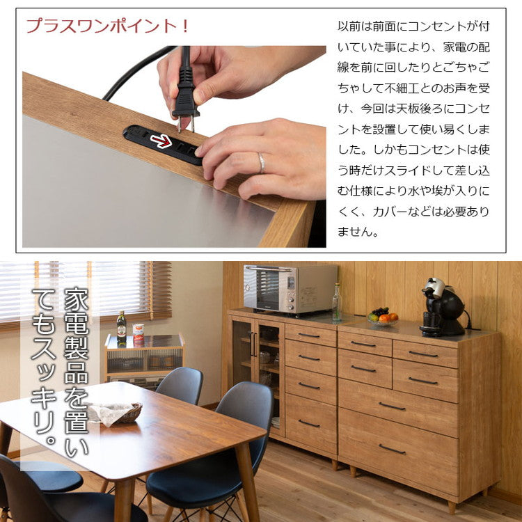 STING キッチンカウンター 幅80.5 ヴィンテージオーク ステンレス レンジ台 レンジラック 食器棚 レンジボード キッチン収納 キッチンボード 木製 キャビネット キッチンラック(代引不可)